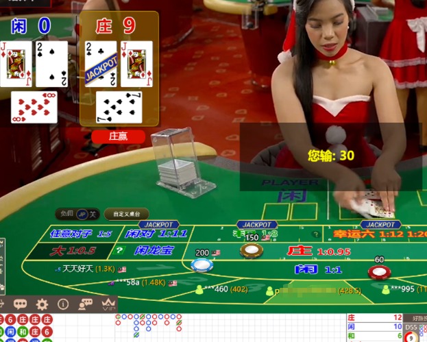 QQ20241231-102327.jpg