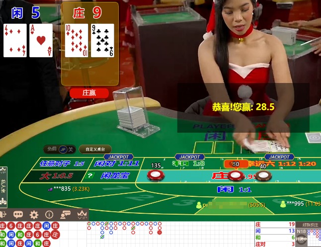 QQ20241231-102657.jpg