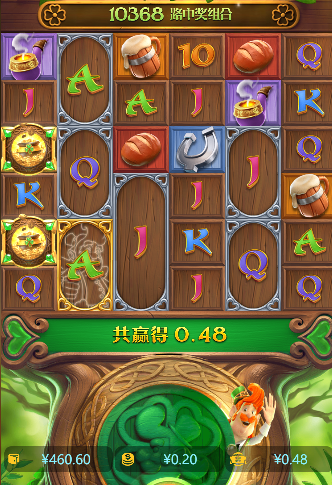QQ20241231-101212.jpg