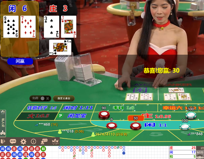 QQ20241231-103608.jpg