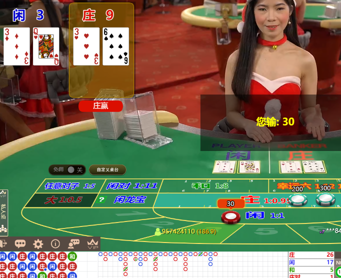 QQ20241231-103645.jpg