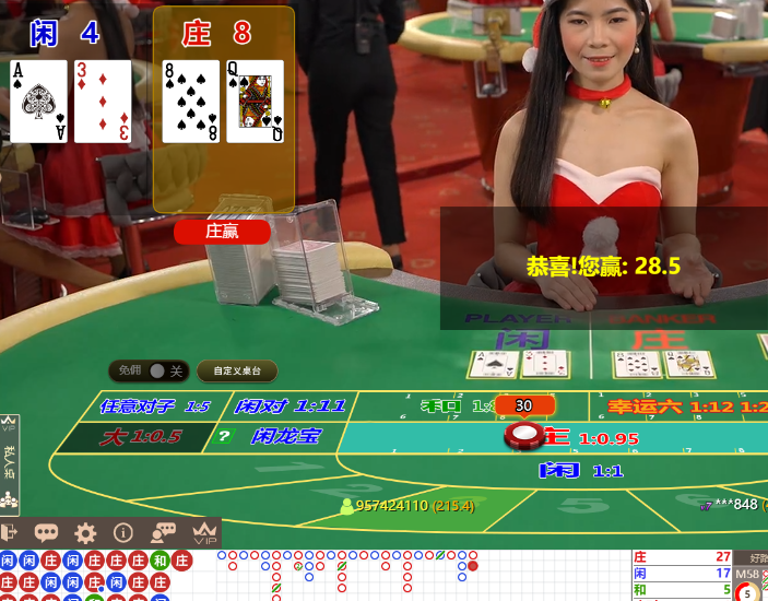 QQ20241231-103721.jpg