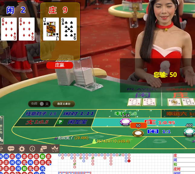QQ20241231-103758.jpg