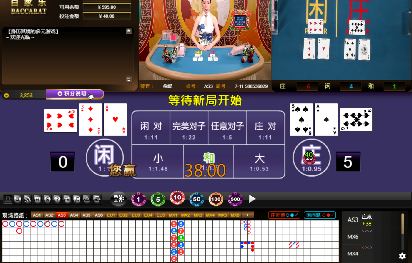 QQ20241231-155138.jpg