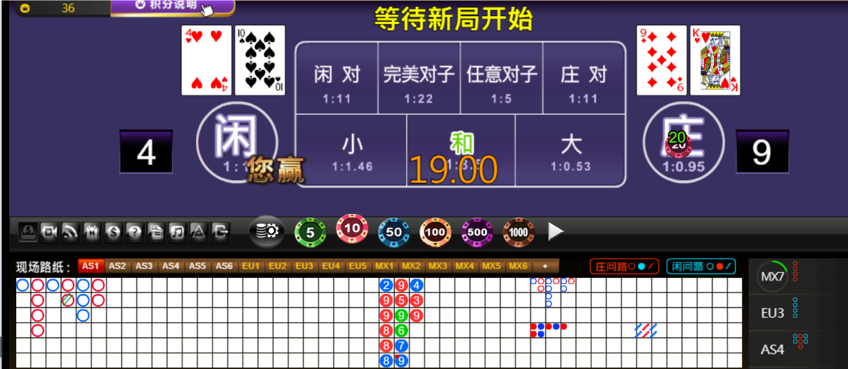 QQ20241231-175117.png