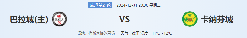 QQ图片20241231183336.png QQ图片20241231183336.png