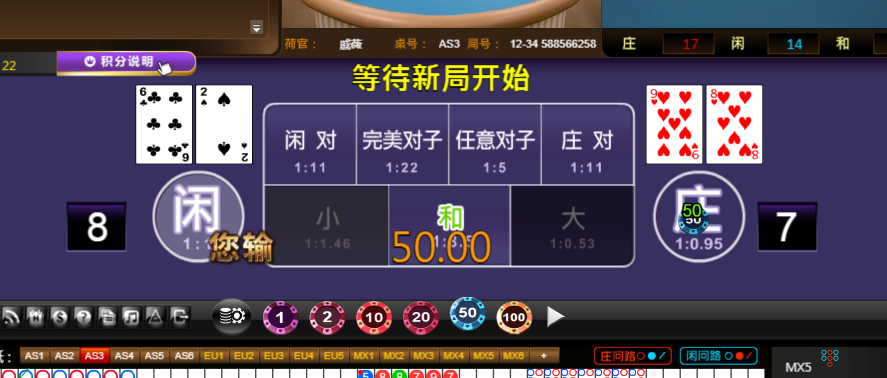 3.png