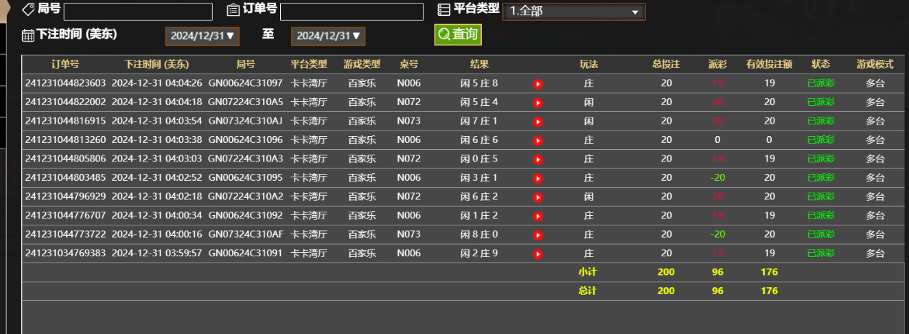 288f49ae5aae15930529559206cf92ad.png
