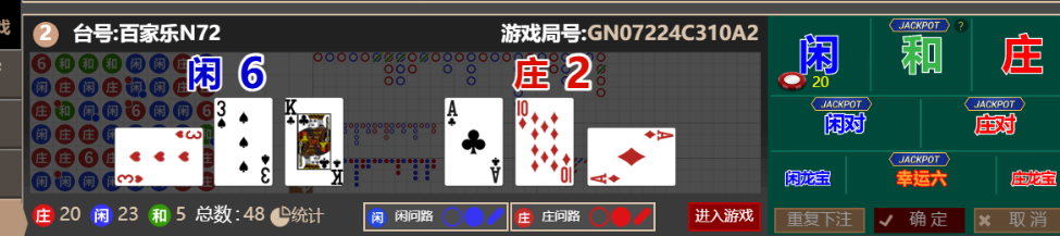 654f77d0e68f1a1ac2f9aca8af17ceb5.png