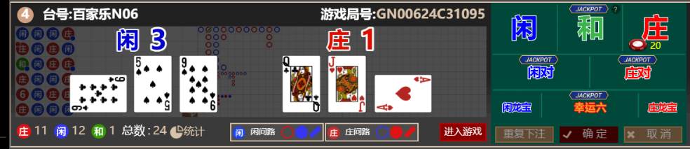 956d9bcb67d72c00dee6b6e46dad296a.png