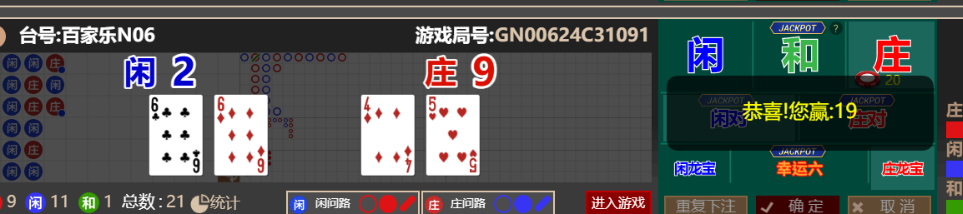 978718600be329985de005005b55d518.png