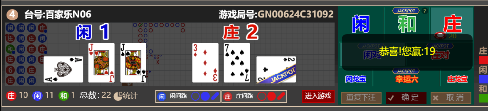 4c706b2f65785c8cedb6746bcc00bb63.png