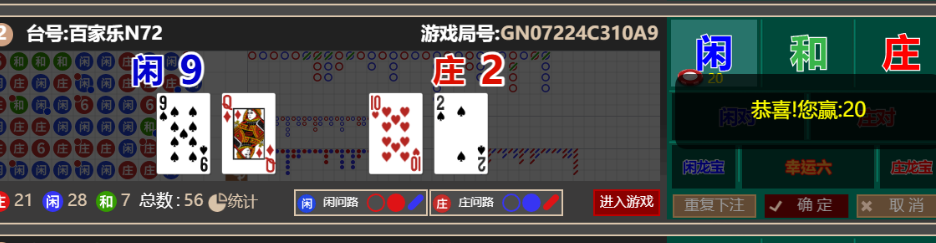 f98a776ff7a4822bfe4d4d30997943f2.png