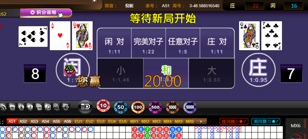 fd431f7bb43f61010c26d6114af797aa.png
