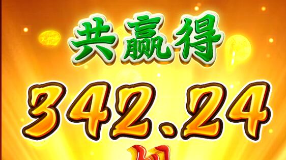 QQ截图20241231221601.jpg