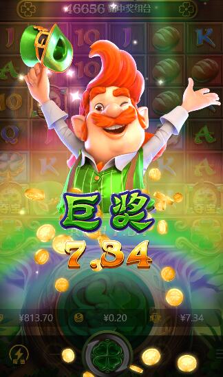 QQ截图20250101071905.jpg