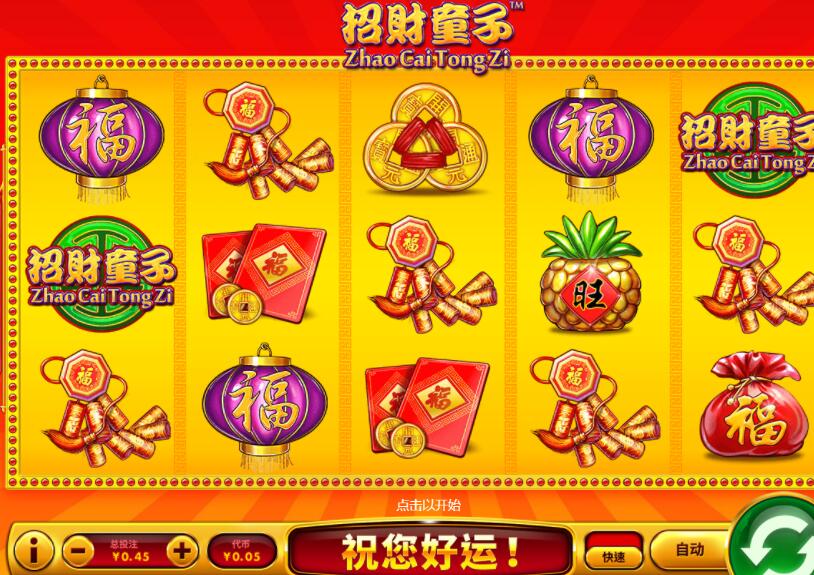 QQ截图20250101072407.jpg
