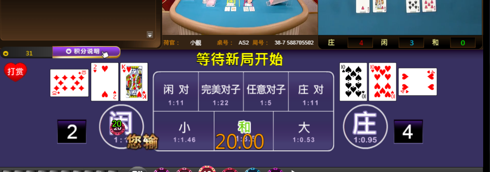 2.png