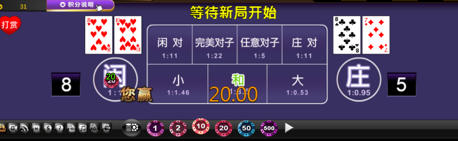 3.png