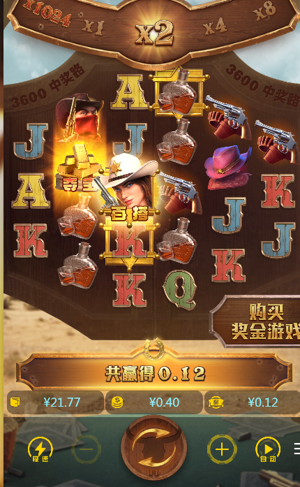 7.png