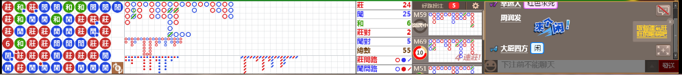 N13 0840.png