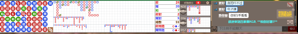 N19 0832.png