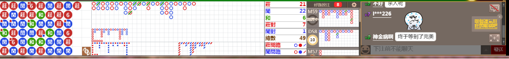 N11 0841.png