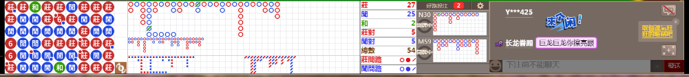 N12 0840.png