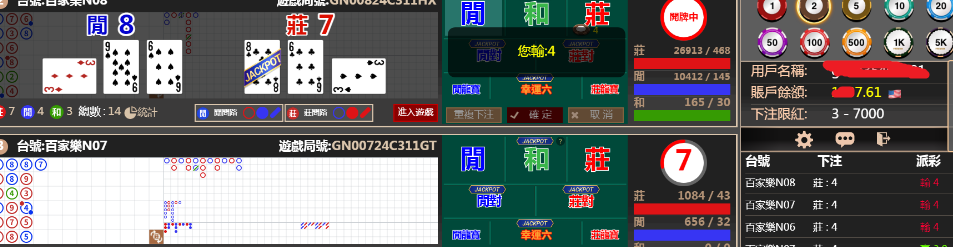 333333.png