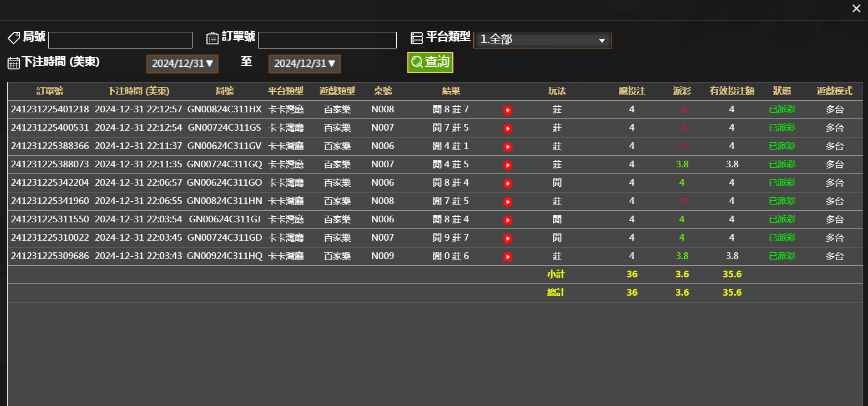 eca2c4ee-0e56-46cf-bd30-3f0a6717a332.png