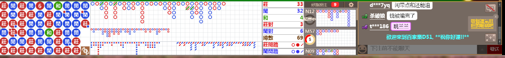 D51 1236.png