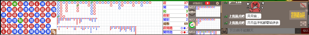 D56 1238.png