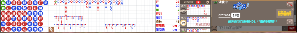 N08 1240.png