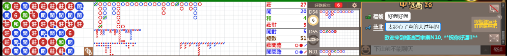 N10 1232.png