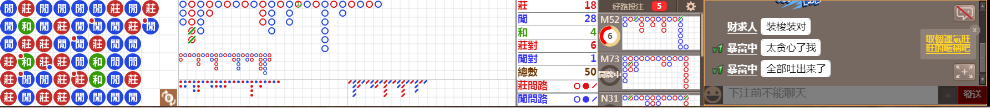 N12 1239.png