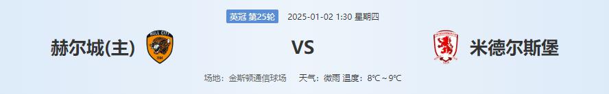 QQ截图20250101134502.jpg QQ截图20250101134502.jpg