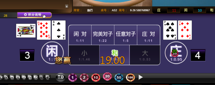 2.png