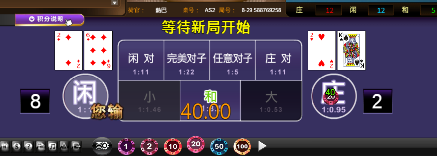 3.png