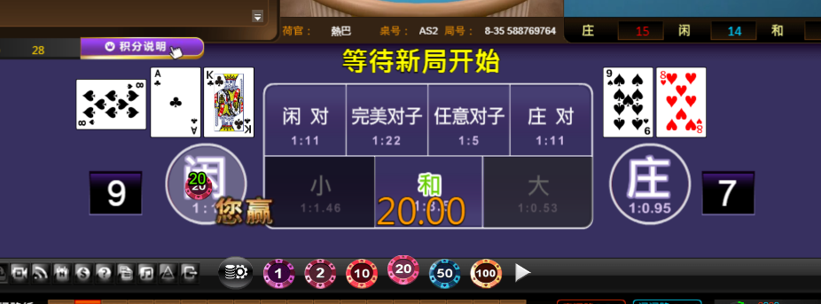 4.png