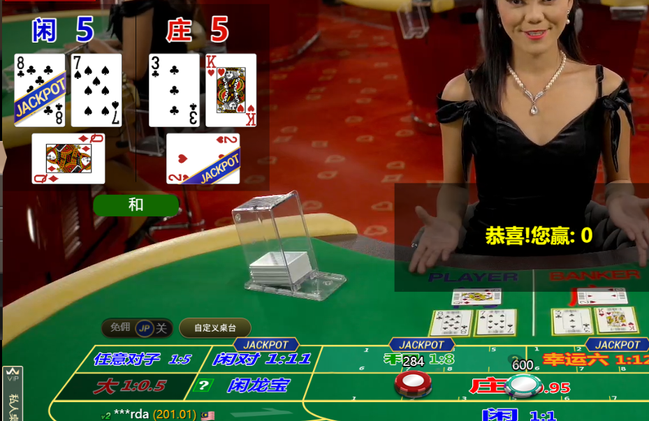 QQ20250101-135156.jpg