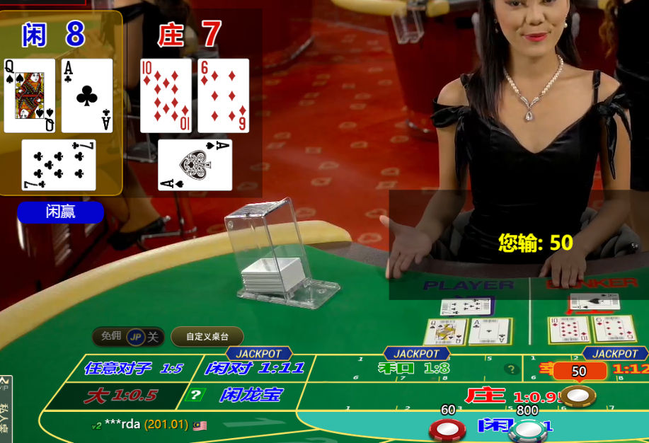 QQ20250101-135325.jpg