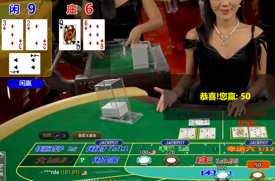 QQ20250101-135409.jpg