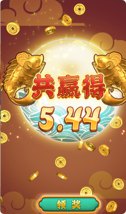 QQ20250101-092139.png