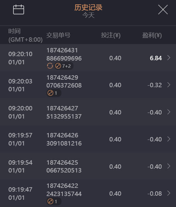 QQ20250101-170139.jpg