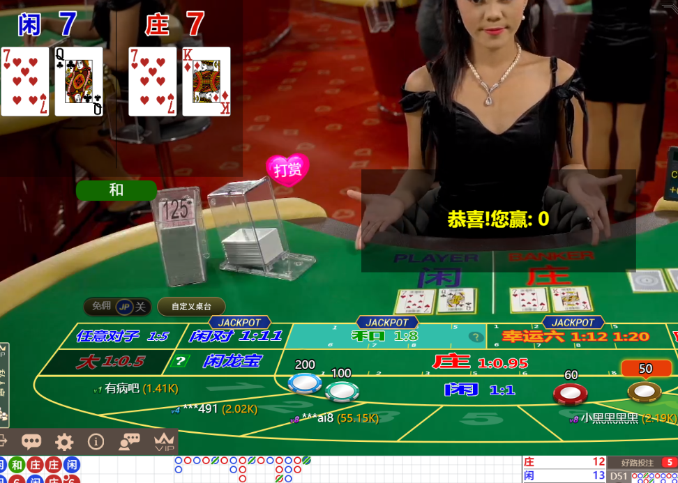 QQ20250101-135738.jpg