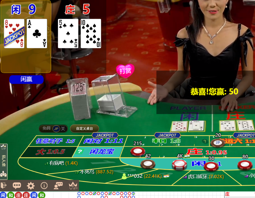 QQ20250101-135939.jpg