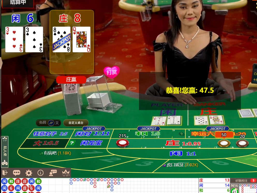 QQ20250101-140017.jpg