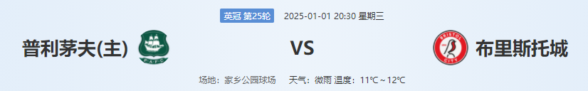 QQ图片20250101173904.png QQ图片20250101173904.png