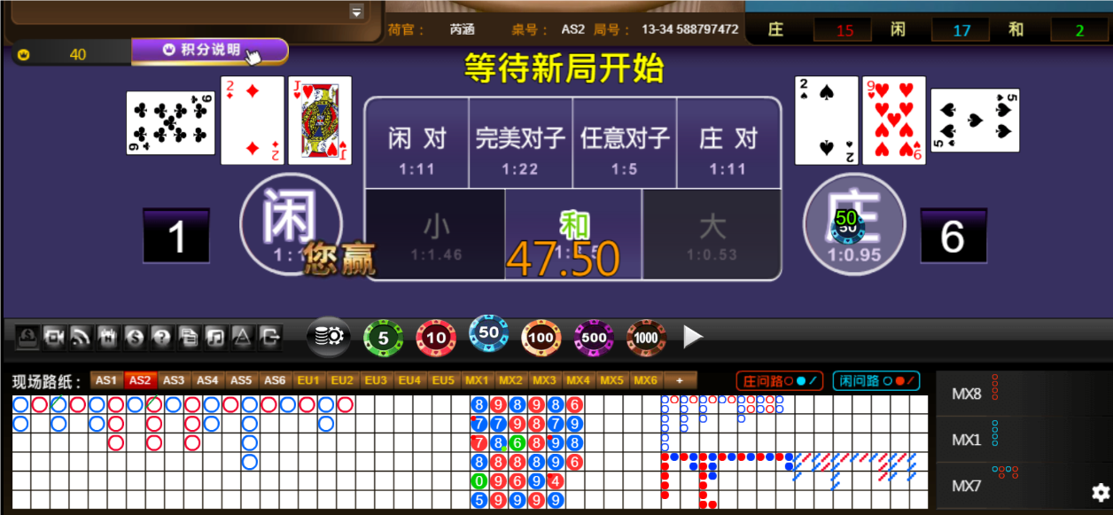 QQ20250101-185942.png