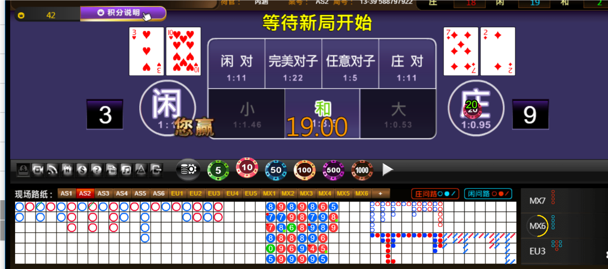 QQ20250101-190225.png